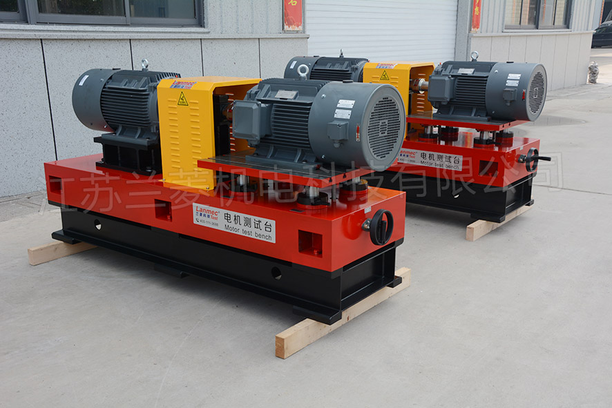 電機(jī)測試臺
