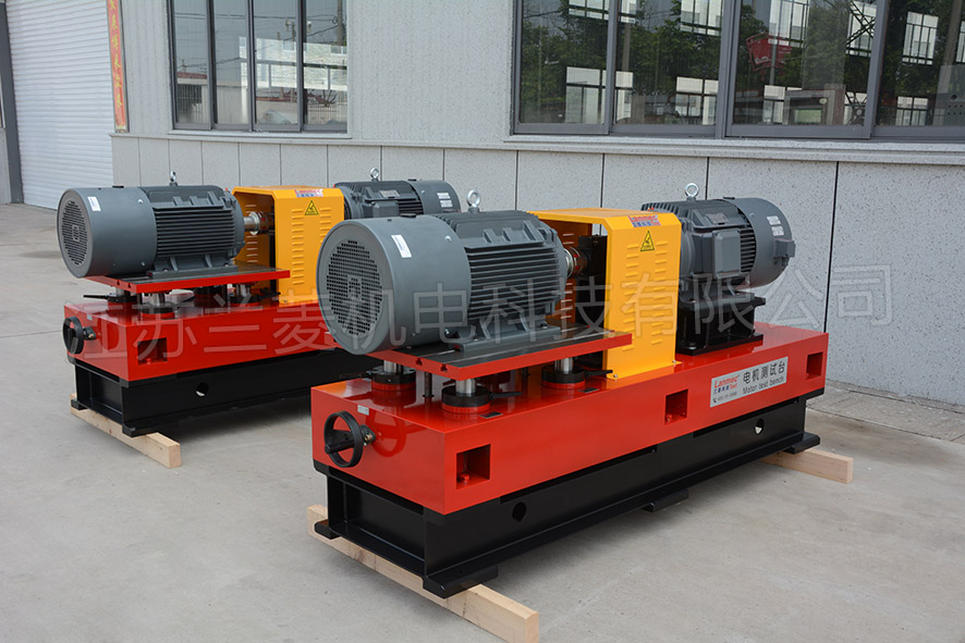 電機(jī)測試臺